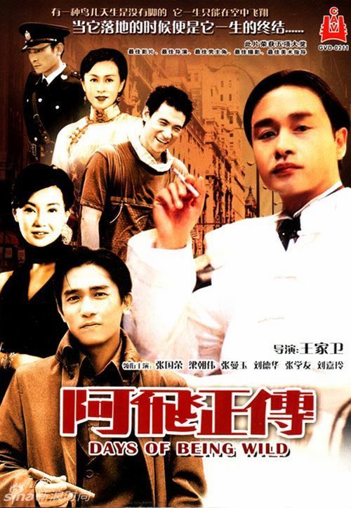 购买假奥查克斯大学文凭毕业证