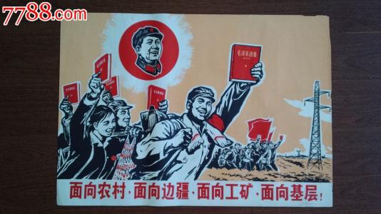 楚特-莫考诺大学文凭毕业证哪里能买到